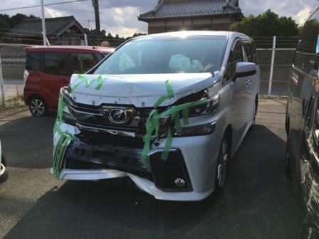 事故車ヴェルファイア買取実績